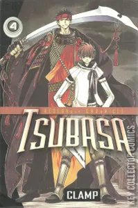 Tsubasa #4