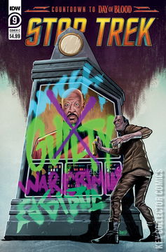 Variant Cover for Star Trek #9