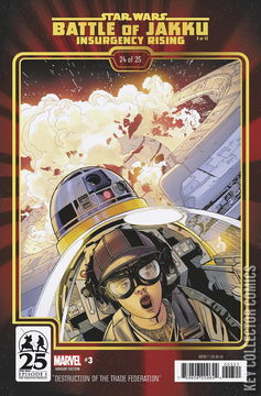 Variant Cover for Star Wars: The Battle of Jakku - Insurgency Rising #3