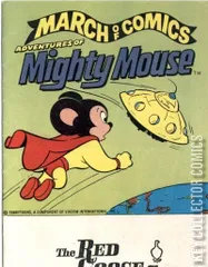 Cover for March of Comics #459