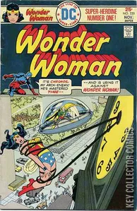 Wonder Woman #220