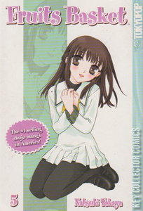 Fruits Basket #5