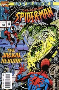 Amazing Spider-Man #399