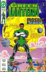 Green Lantern #14