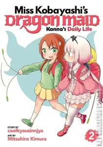 Miss Kobayashi's Dragon Maid: Kanna's Daily Life #2