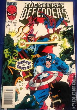 Variant Cover for Secret Defenders, The #8