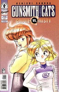 Gunsmith Cats: Goldie vs. Misty #1