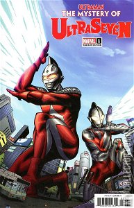 Ultraman: The Mystery of Ultraseven #1