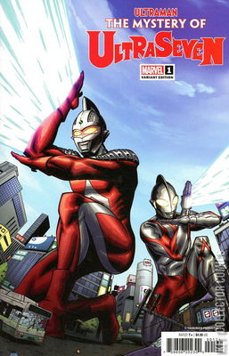 Ultraman: The Mystery of Ultraseven