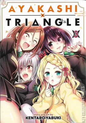 Ayakashi Triangle