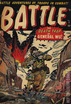 Variant Cover for Battle #5