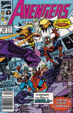 Variant Cover for Avengers, The #316