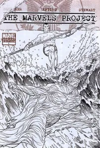 Marvels Project, The #1