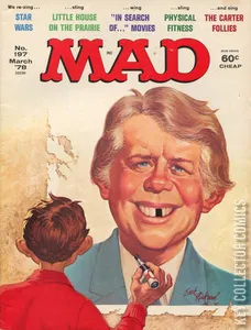 Mad #197