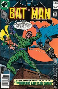 Batman #317
