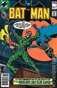Batman #317