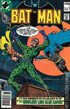 Variant Cover for Batman #317