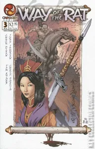 Way of the Rat #3
