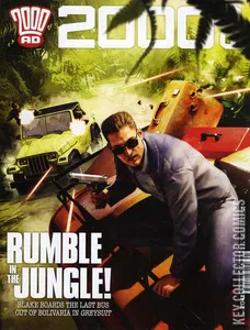2000 AD #2041