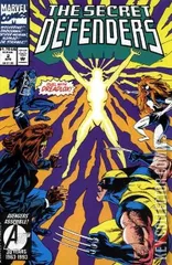 Cover for Secret Defenders, The #2