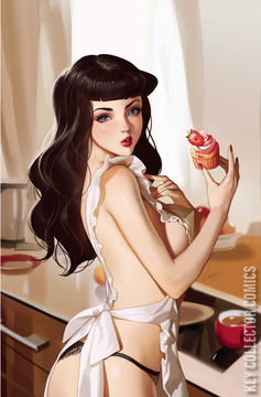 Variant Cover for Bettie Page #2