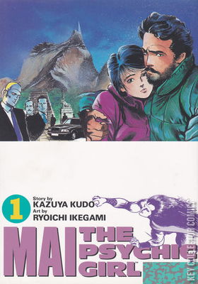 Mai the Psychic Girl