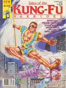 Tales of the Kung-Fu Warriors #10