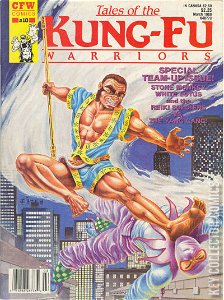Tales of the Kung-Fu Warriors #10