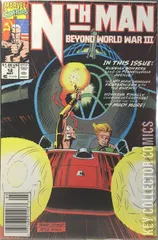 Variant Cover for Nth Man #12