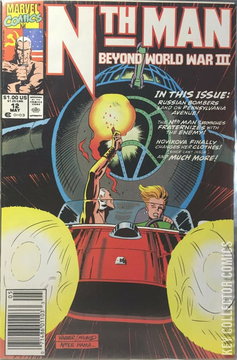 Variant Cover for Nth Man #12