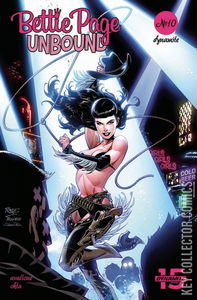 Bettie Page: Unbound #10