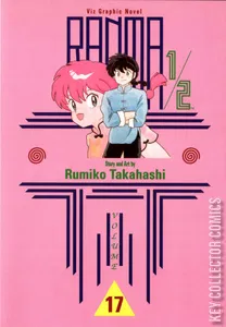 Ranma 1/2 #17