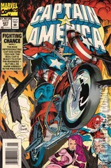 Variant Cover for Captain America #427