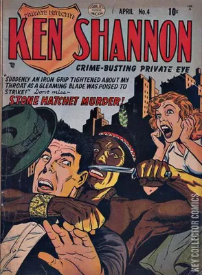 Ken Shannon