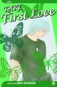 Kare First Love #4