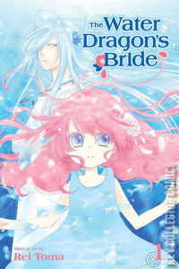 The Water Dragon's Bride #1