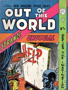 Out of this World #6
