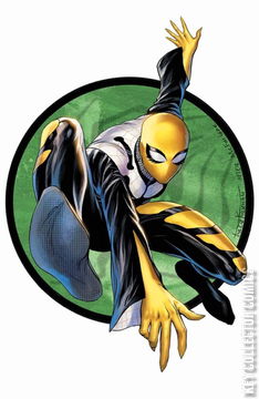 Variant Cover for Edge of Spider-Verse #5