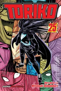 Toriko #25