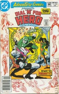 Adventure Comics #489