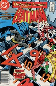 Detective Comics #551