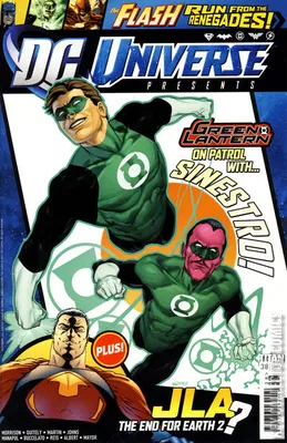 DC Universe Presents