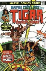 Cover for Marvel Chillers #4