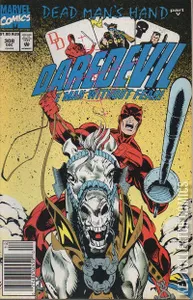 Daredevil #308