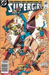 Variant Cover for Daring New Adventures of Supergirl #11