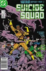 Variant Cover for Suicide Squad #15