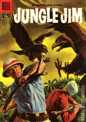 Jungle Jim