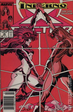 Variant Cover for X-Factor #38