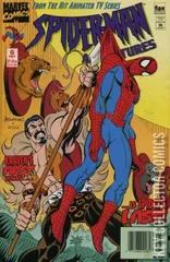 Variant Cover for Spider-Man Adventures #6