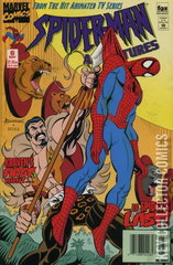 Variant Cover for Spider-Man Adventures #6